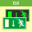 Знак E10 «Указатель двери эвакуационного выхода (левосторонний)» (фотолюм. пленка ГОСТ, 200х100 мм)